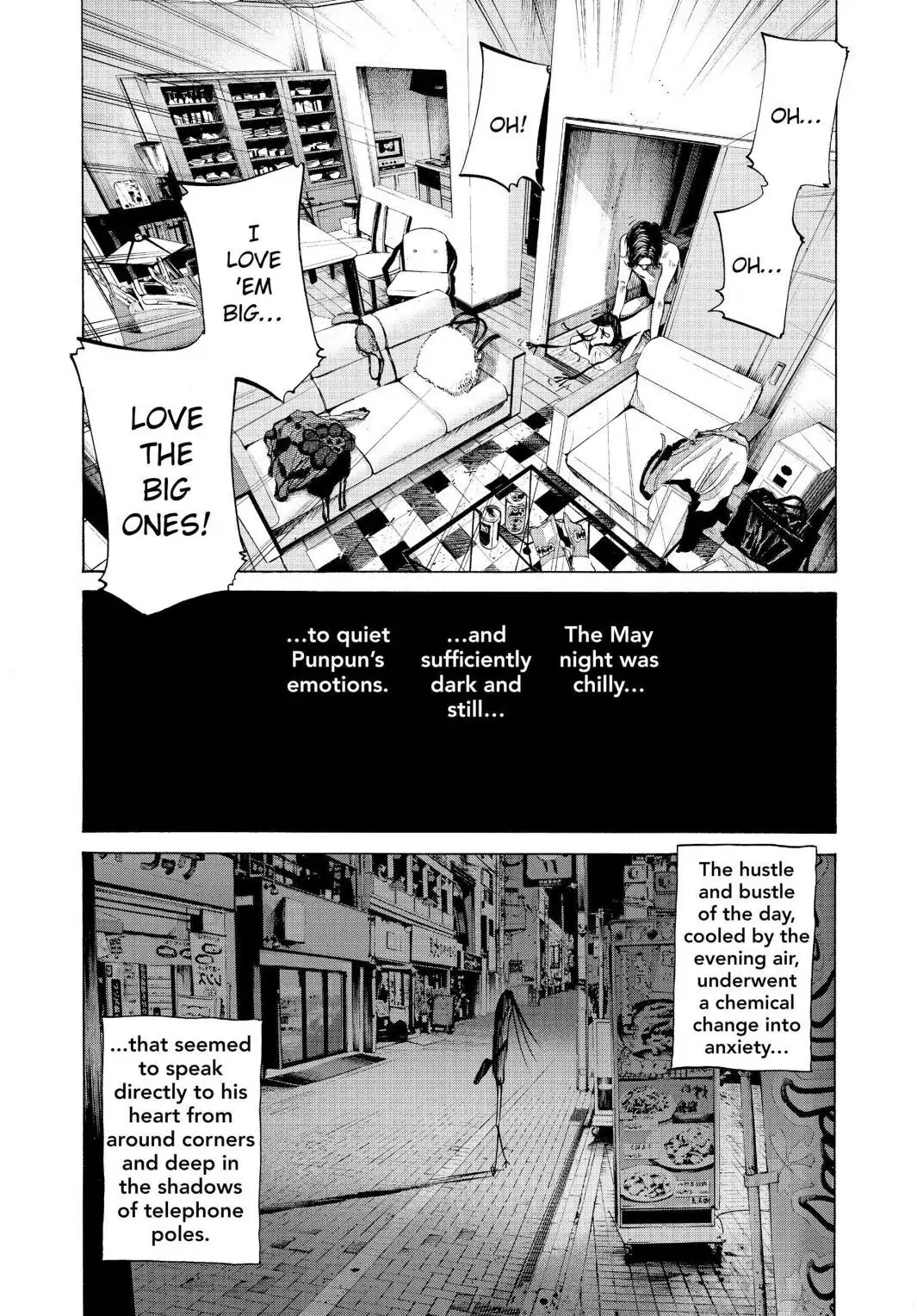 Oyasumi Punpun Chapter 57 image 11